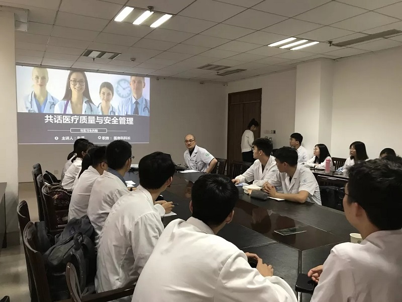 岗前培训二.jpg 岗前培训二.jpg