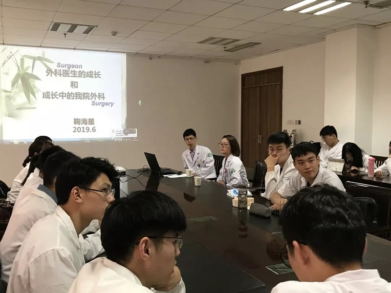 岗前培训三.jpg 岗前培训三.jpg