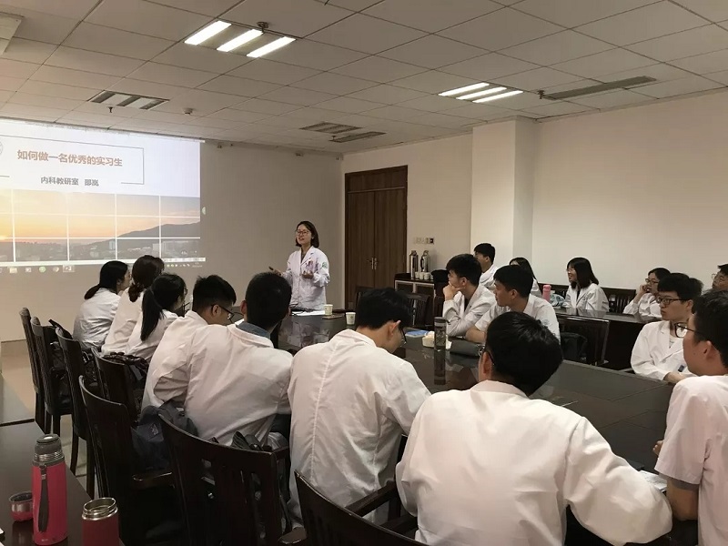 岗前培训四.jpg 岗前培训四.jpg