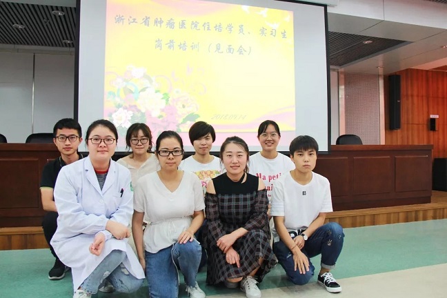 2018级见面会九.jpg 2018级见面会九.jpg