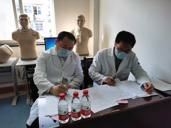 2020第一次临床技能模拟考核2.jpg