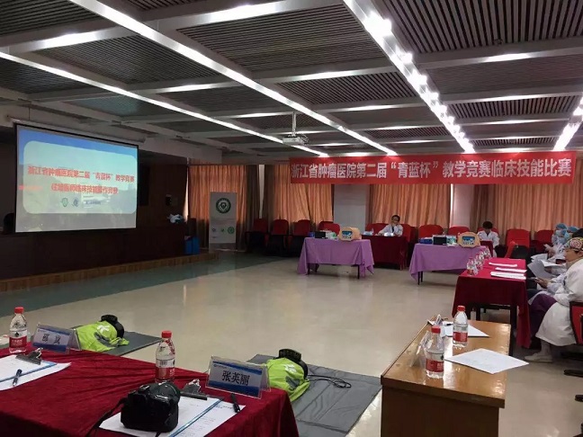 第二届“青蓝杯”临床技能比赛报道1.jpg