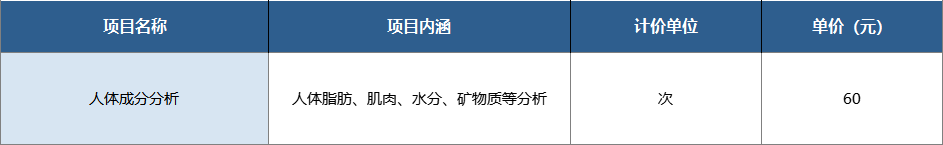 1667908920639.jpg 1667908920639.jpg