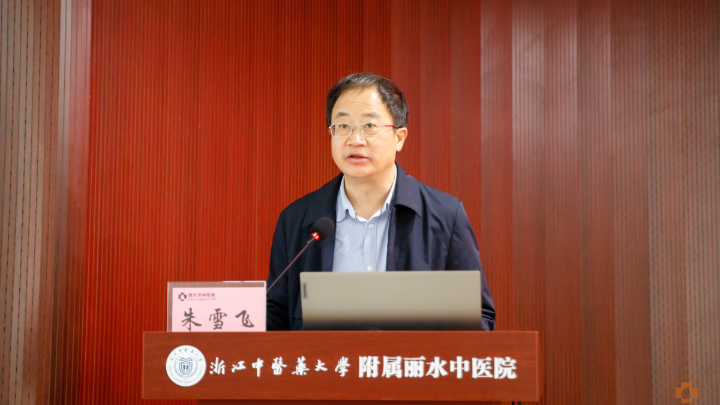 3.朱雪飞.jpg 3.朱雪飞.jpg