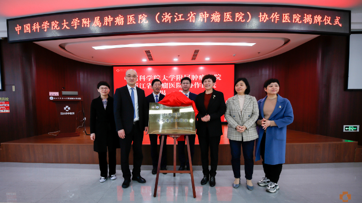 朱滔专家工作站.jpg 朱滔专家工作站.jpg