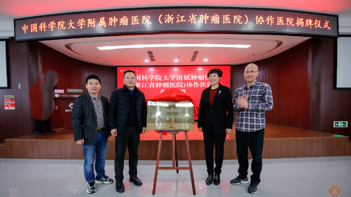 甲状腺专家工作站.jpg 甲状腺专家工作站.jpg