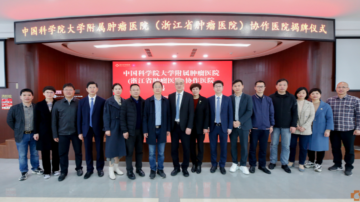 合影.jpg 合影.jpg