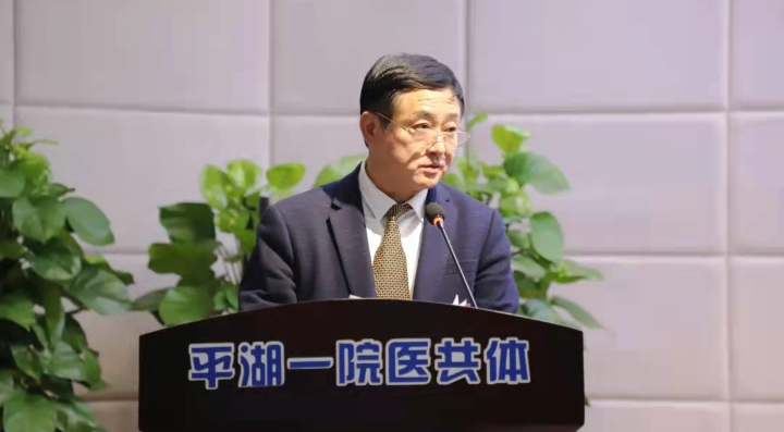 7.方晓烈讲话.jpg 7.方晓烈讲话.jpg