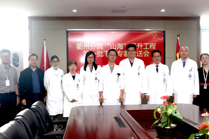 5.25行前会2.JPG 5.25行前会2.JPG