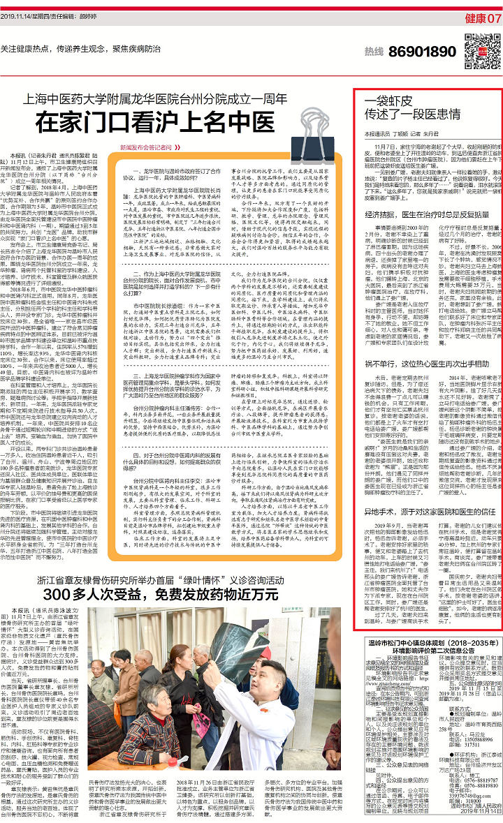 aa8fa214390fb7f5e8f360f796df41a.png aa8fa214390fb7f5e8f360f796df41a.png