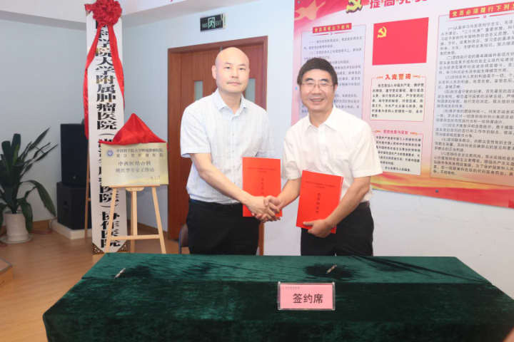 第二张.jpg 第二张.jpg