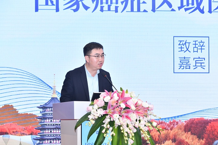 3.陆海军致辞.jpg 3.陆海军致辞.jpg