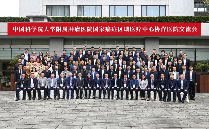 10合影.jpg 10合影.jpg