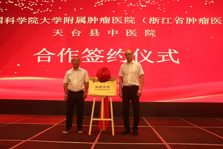 1.朱滔工作站.JPG 1.朱滔工作站.JPG