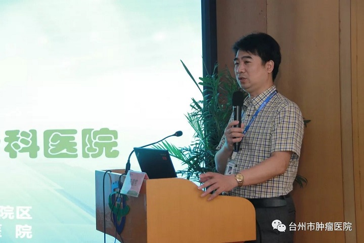 陈道宝副院长.jpg 陈道宝副院长.jpg