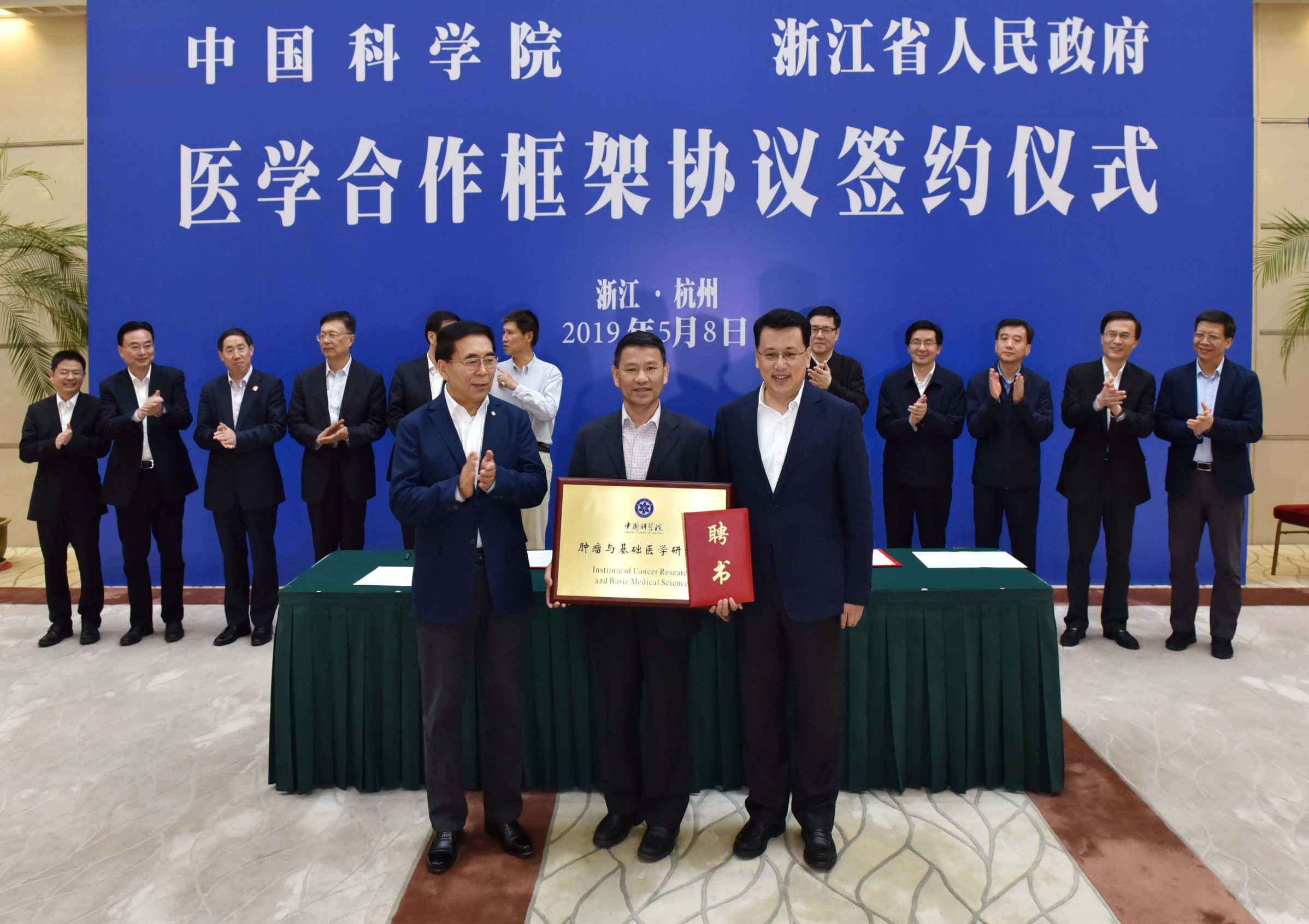 20191202014446_90238(1).jpg 20191202014446_90238(1).jpg