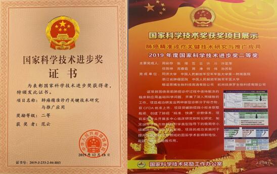 20200325065613_94514.jpg 20200325065613_94514.jpg