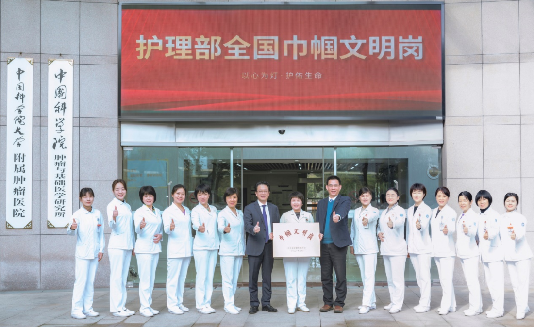 医院创建工作领导小组组  长:程向东副组长:朱真伟  杜向慧成  员