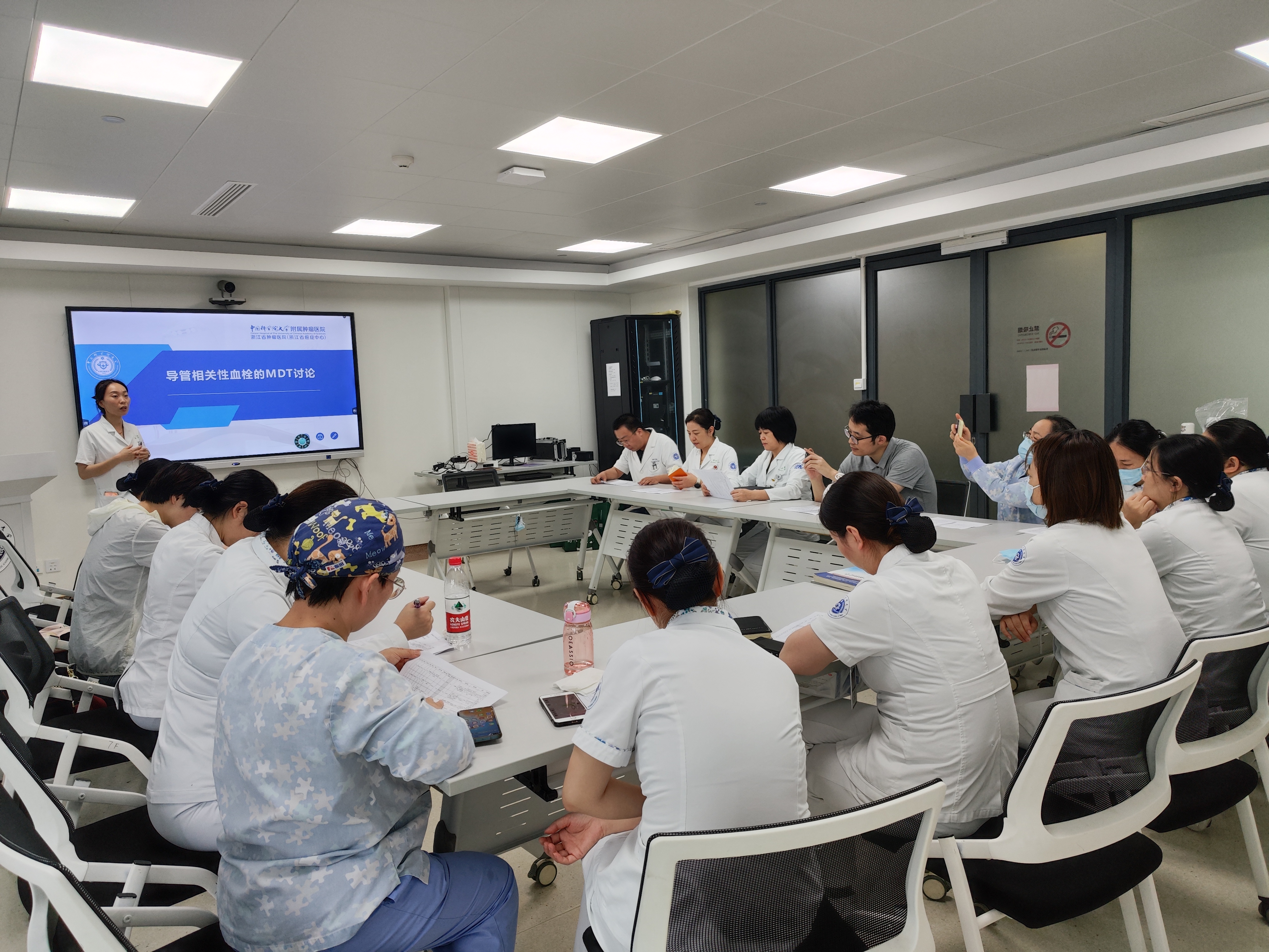 MDT讨论.jpg