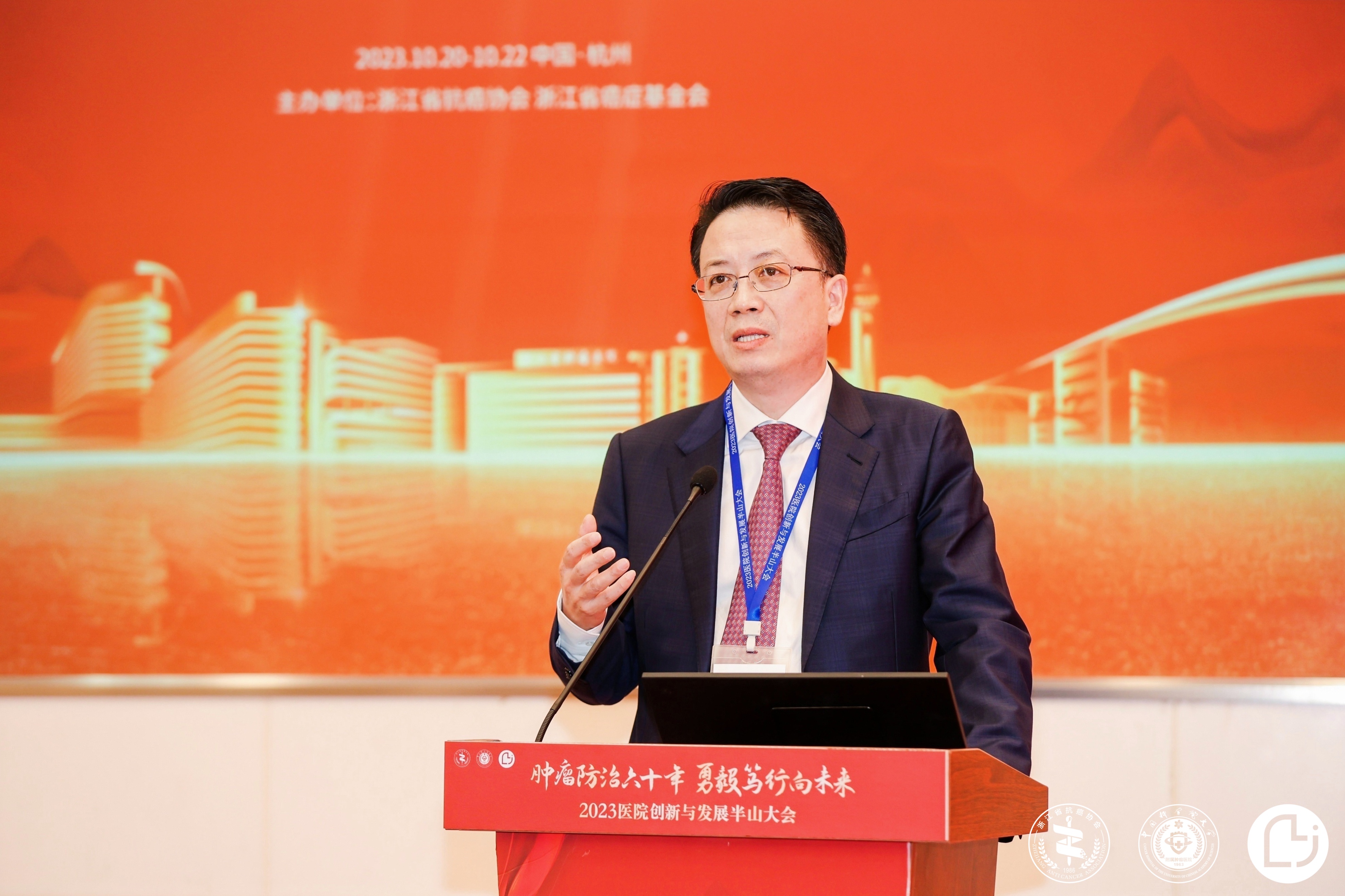 程向东.jpg 程向东.jpg