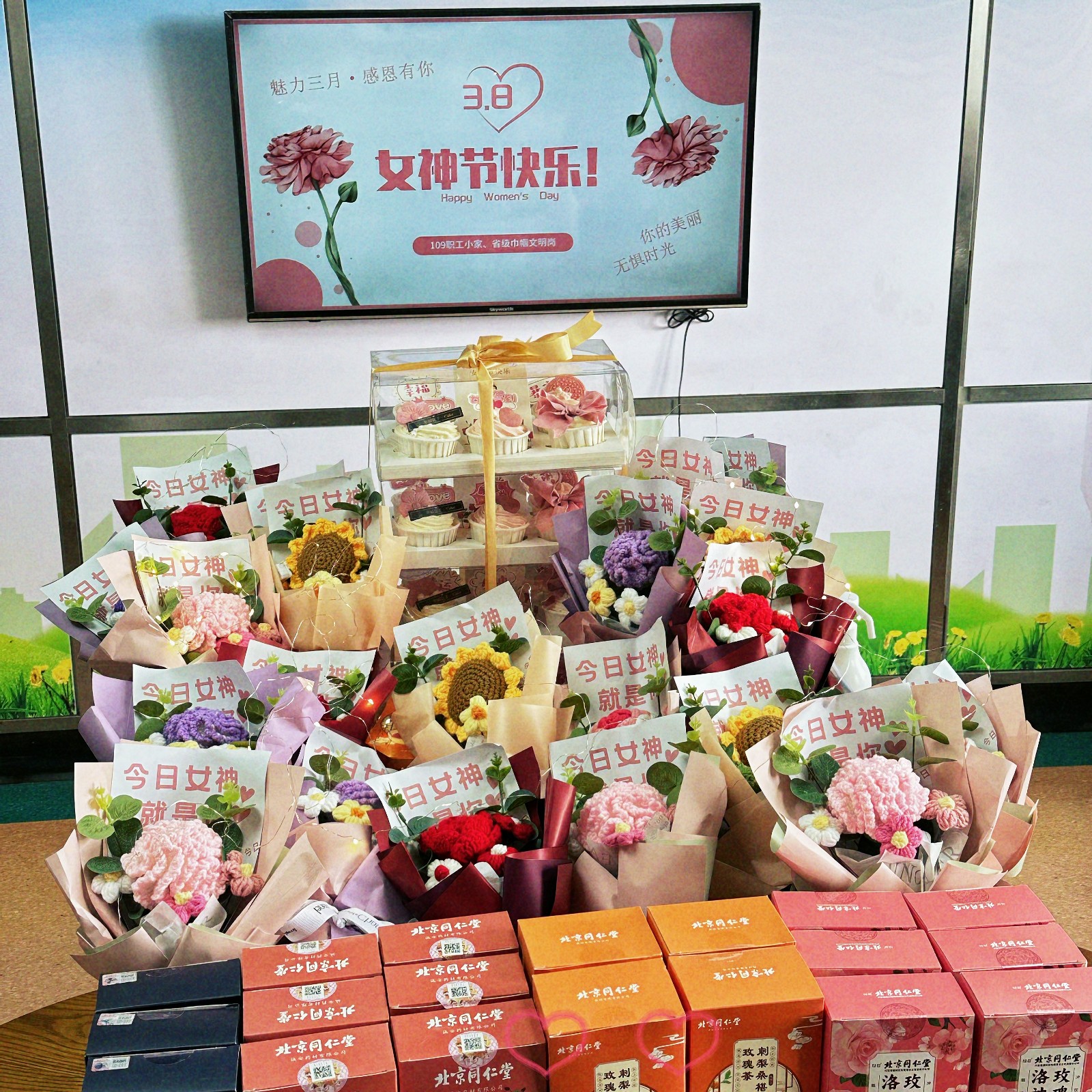 微信图片_20240311223356.jpg 微信图片_20240311223356.jpg