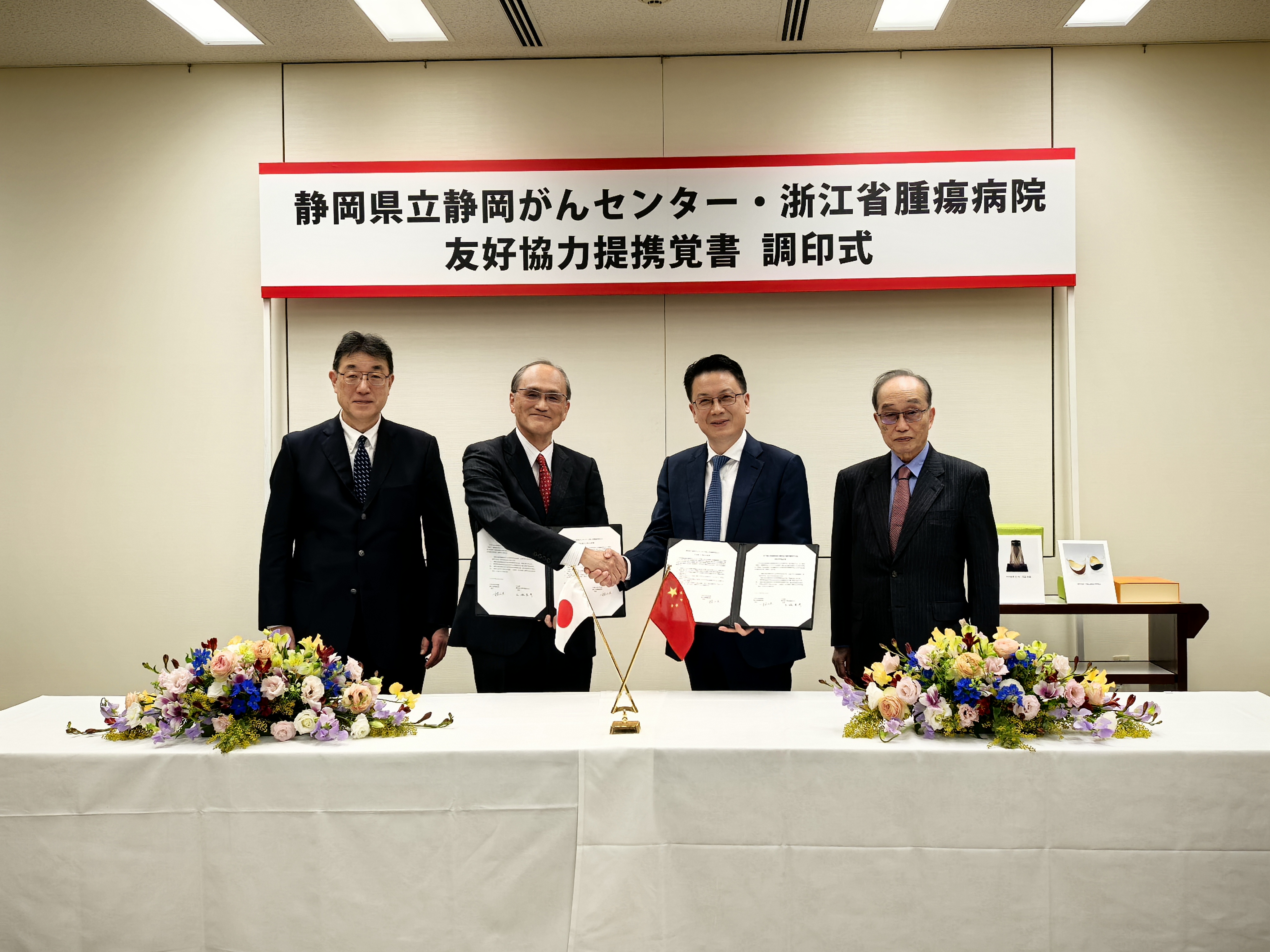 微信图片_20250303092239.jpg 微信图片_20250303092239.jpg