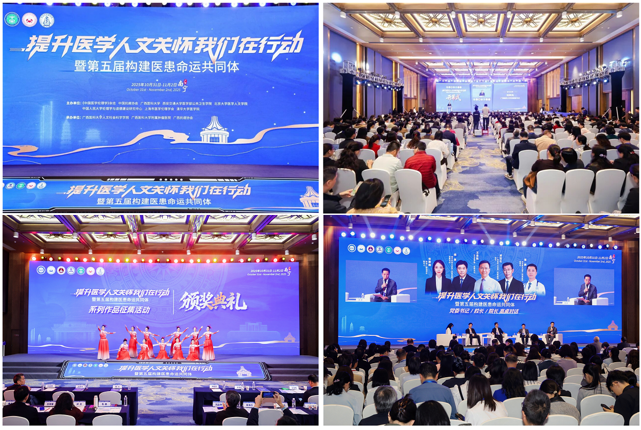 报道配图_01.png 报道配图_01.png