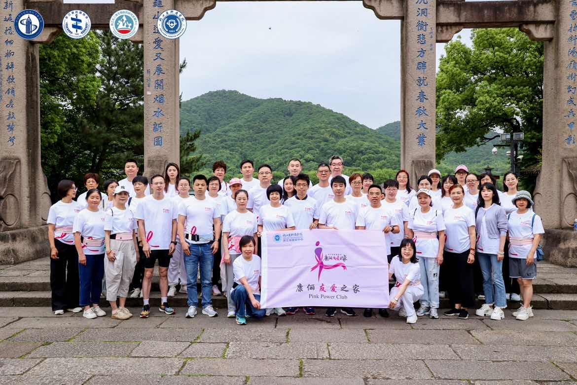 file___media_Photo_1209_IMG_1764205351_1060_IMG_1060.jpg file___media_Photo_1209_IMG_1764205351_1060_IMG_1060.jpg